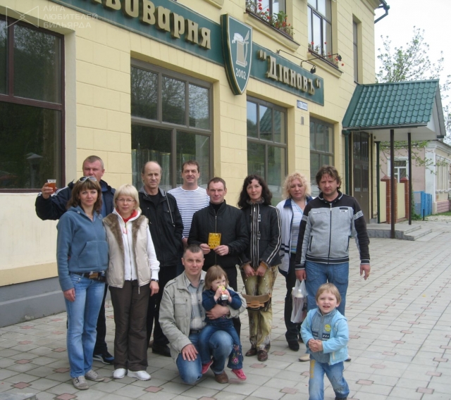 Экскурсия на пивоварню ДИАНОВ.JPG